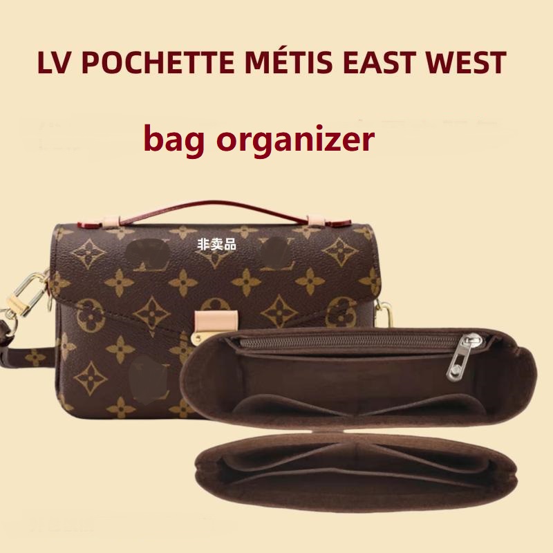 Women Bags Lv - Organizer do torebki Lv Pochette Metis