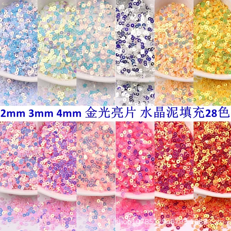 Circle Round Bag - 2mm 3mm 4mm Hologramowe cekiny laserowe