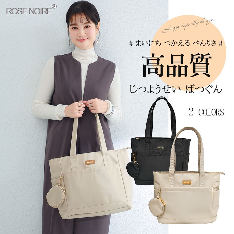 Najlepiej sprzedająca się dams – Women'S Best Bags For Work recenzja i cena